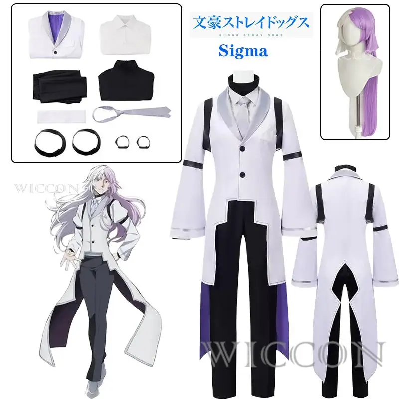 

Sigma Cosplay Anime BSD 4th Costume Sigma Trench Uniform Suit Halloween Christmas Party Outfit for Men Women