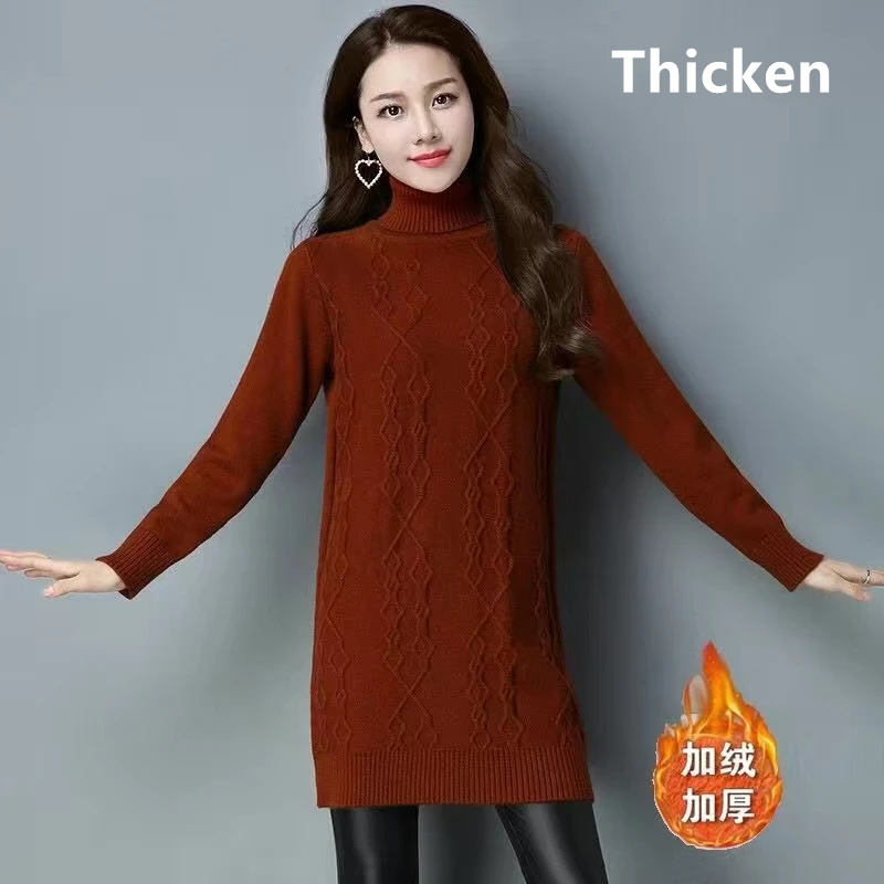 Thicken caramel