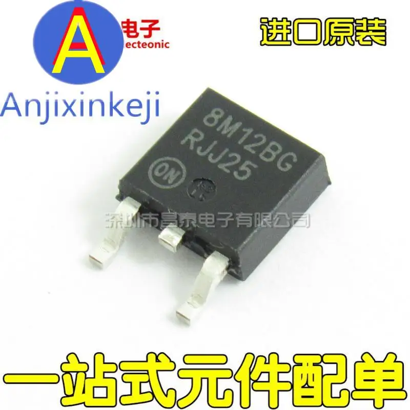 

10pcs orginal new MC78M12BDTRKG 8M12BG 78M12 TO-252 Linear Regulator Patch