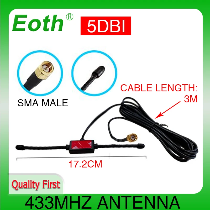 GPRS GSM Antenna High Gain 5dBi 433mhz Eightwood DAB/DAB Car Radio fm Amplified CMMB Patch Aerial 3M Cable SMA Male broadcast