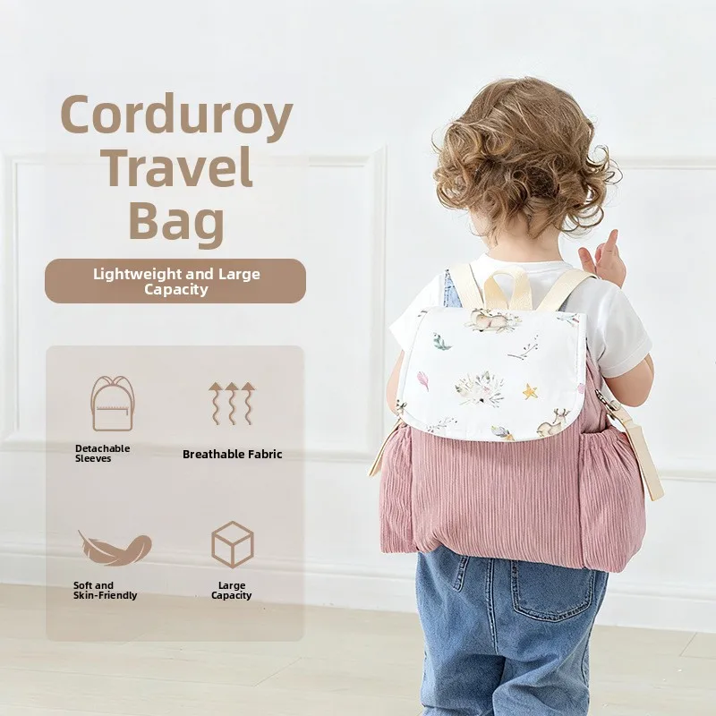 Corduroy Backpack for Children Casual School Bag Boys And Girls Kindergarten Snack Bookbag Cute Unisex Double Shoulder Bag 1