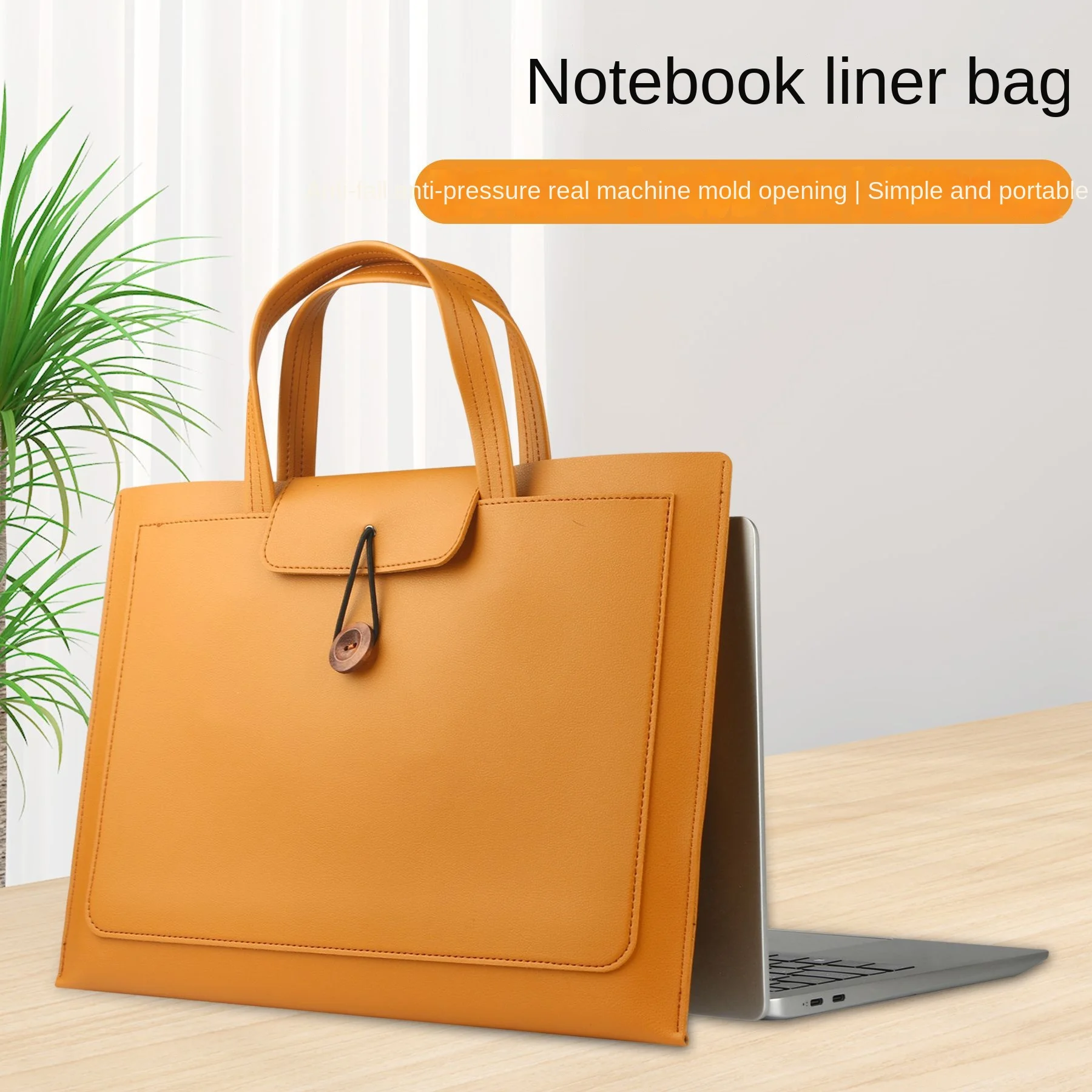 

Laptop Case, Tablet IPad Inner Case, Storage Briefcase
