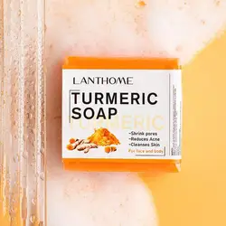 lanthome 100g Turmeric Soap Oil Control Acne Removal Moisturizing Handmade Essential Oil Soap for Bathing