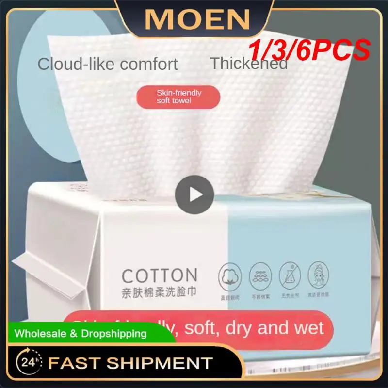 

1/3/6PCS Pearl Pattern Disposable Face Towel 100%Cotton Tissue Soft Facial Cleansing Reusable Wet And Makeup Non Woven Towel