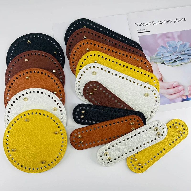 

Solid Color Bag Bottom PU Bag Bottom Rivet Litchi Pattern Bag Bottom Hand-woven Bag Base Round Oval Bag Bottom Bag Accessories