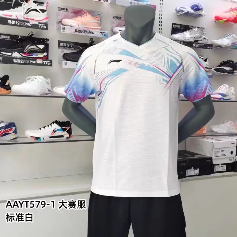men's and women's badminton T-shirt quick drying breathable table tennis T-shirt light V-neck team pattern