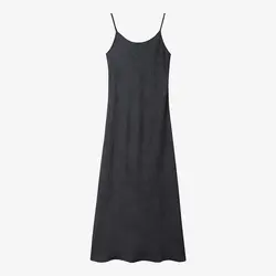 Women's Short Cable Knitted Top with Adjustable Strap Dress - Fast Shipping - XS (Black cupro dress)