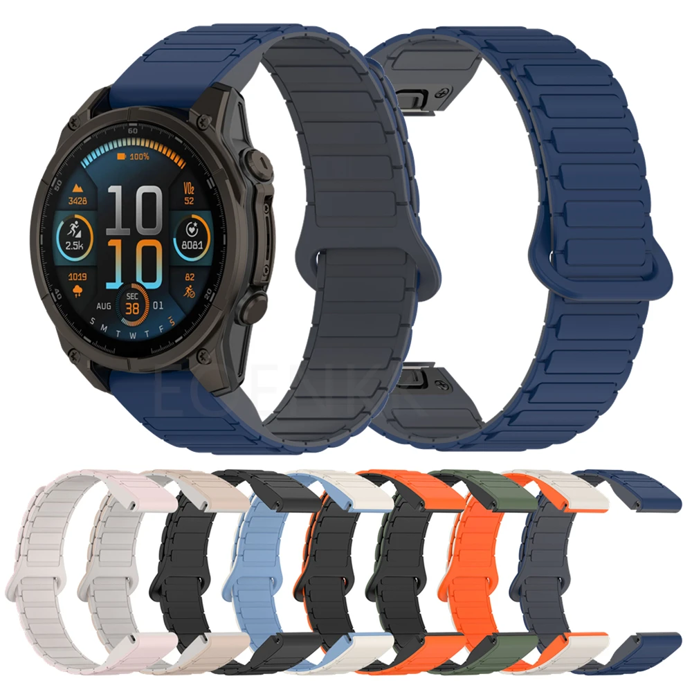 Magnetic Silicone Link Bracelet Strap - QuickFit 26 20 22mm