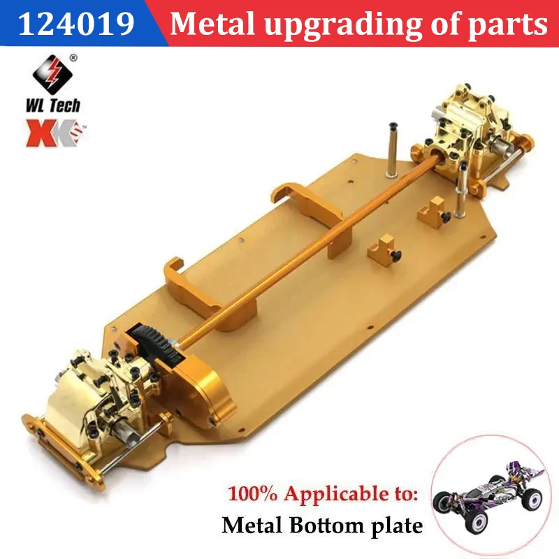 Wltoys 124019 124017 124007 1/12 RC카, 조정 가능한 금속 모터 브래킷 장착, 모터 액세서리 부품, 브러시리스 모터