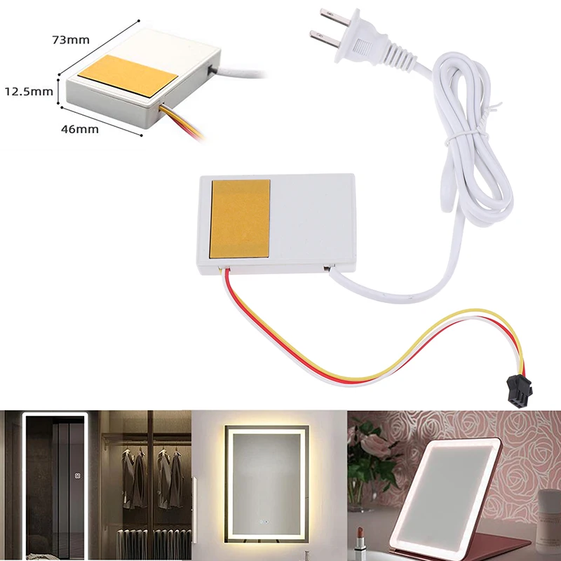 LED 제어 모듈 거울 램프 터치 센서 조광기, 욕실 거울용 절연 터치 스위치, 밝기 조절 가능, 5-24V