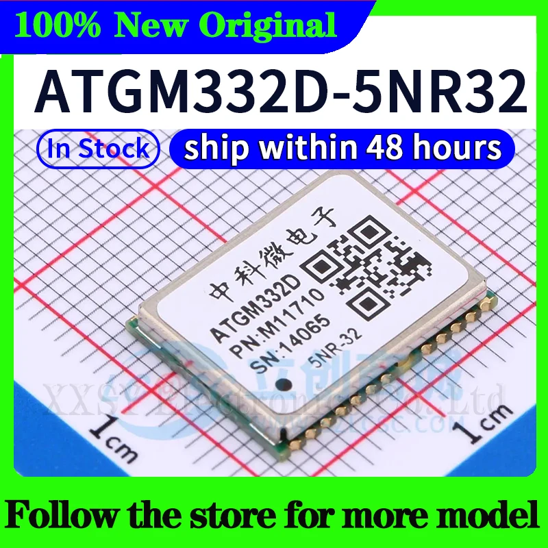 High Quality Precision GNSS Module