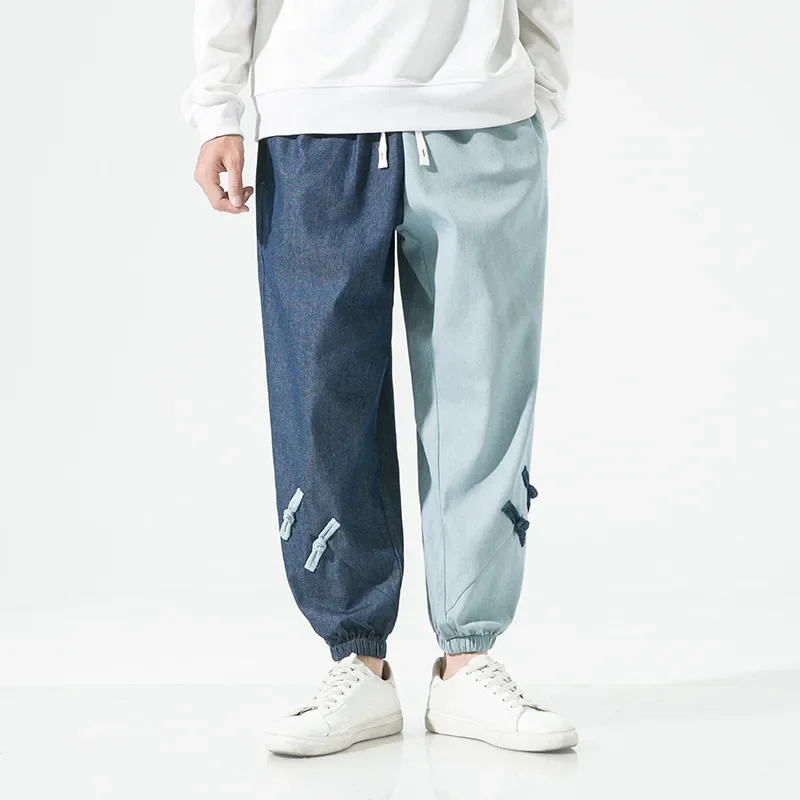 Trendy Color Block Men's Jeans Loose Cuffed Sports Pants Large Size Harlan Long Trousers Retro Chinese Style Buttoned Denim