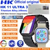 New HK11 ULTRA 3 Smartwatch 2025 49mm AMOLED 4G ROM AI Chat Robot Bluetooth Network Call Clock NFC Compass Smart Watch Men Women