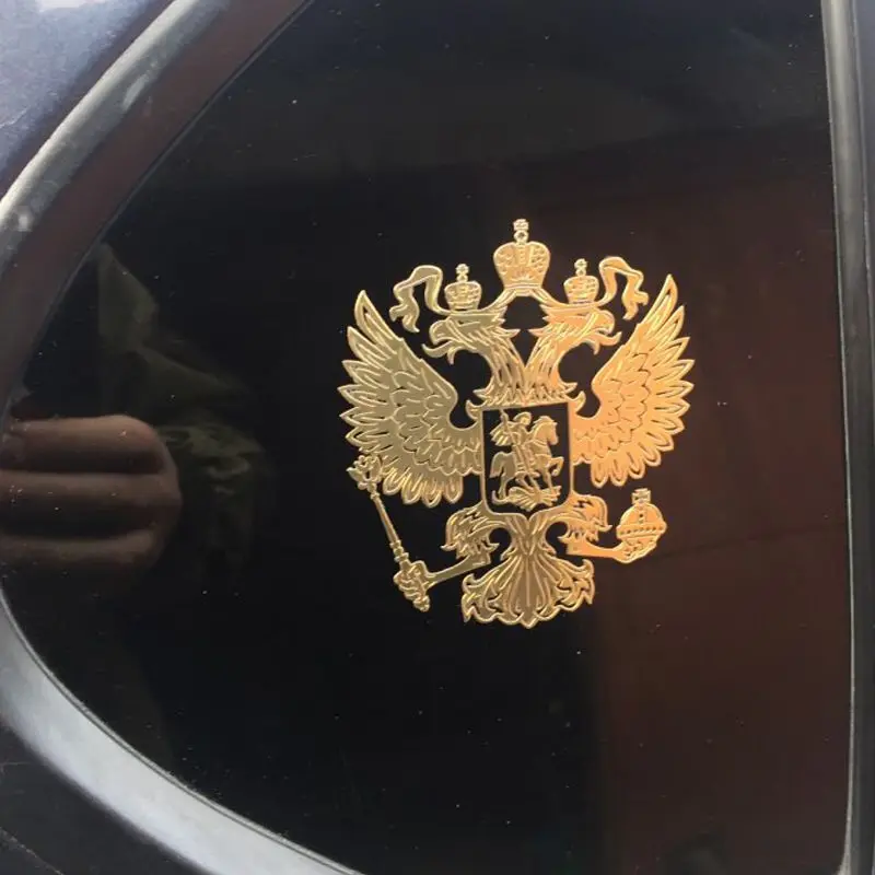 Russian Federation National Emblem, Coat of Arms of Russia, Nickel Eagle, 3D Metal Stickers, Decal for Laptop, Notebook, Phone S