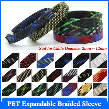 1/5M 2 4 6 8 10 12 มม.สัตว์เลี้ยงสายถักขยายแน่นความหนาแน่นสูงฉนวนสายป้องกันลวดห่อ Sheath 19 สี 1
