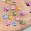 50Pcs New Cute Resin Mini Cartoon Animal Green Ghost Series Flat Back Manicure Parts Embellishments For Hair Bows Accessories 3