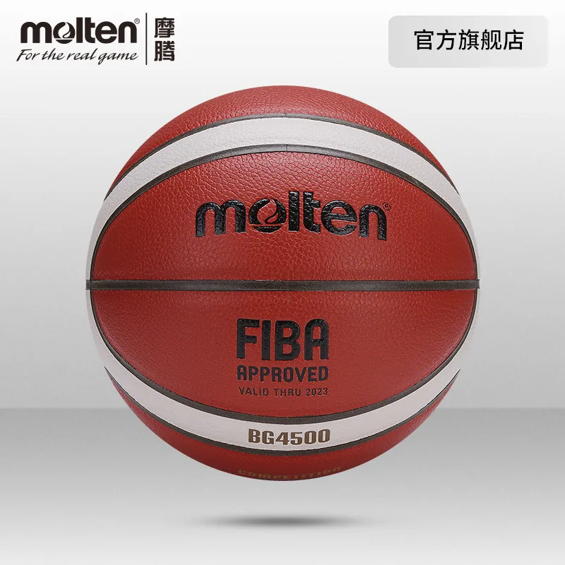 

The official authentic of Moten Basketball No.7 men's No.6 women's indoor competition training