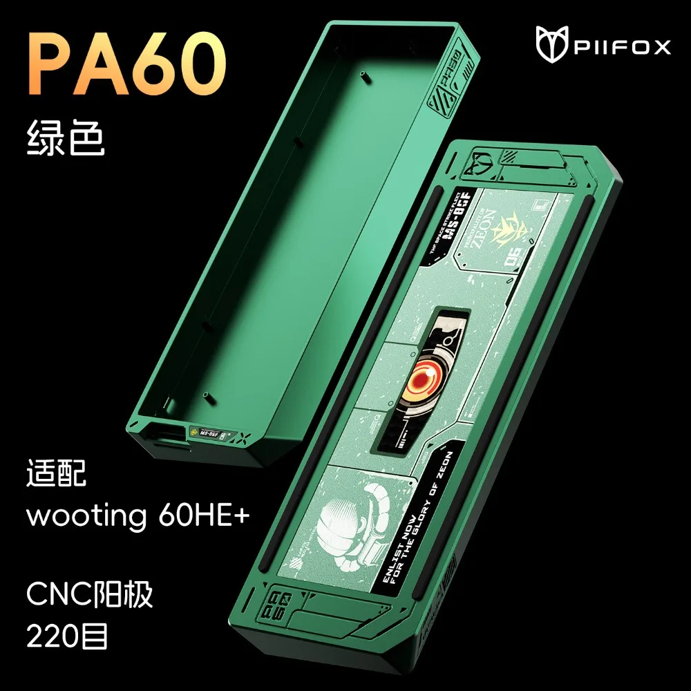 PIIFOX PA60 알루미늄 케이스(우팅 60HE 플러스용) CNC 아노다이징 처리된 키보드 쉘(매드60 GH60 모드 업그레이드 부품, 발로란트용)