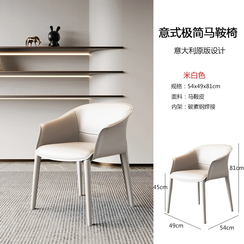 Set Of 2 Luxury Dining Chairs Modern Comfortable Ergonomic Arm Dining Chairs Conference Tables Designer Chaises Furniture