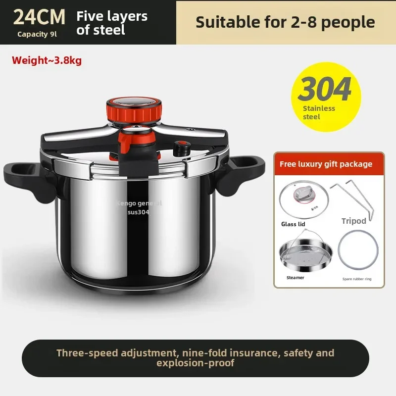Germany 316 stainless steel pressure cooker thickened new pressure cooker explosion-proof household pressure cooker official fla 2