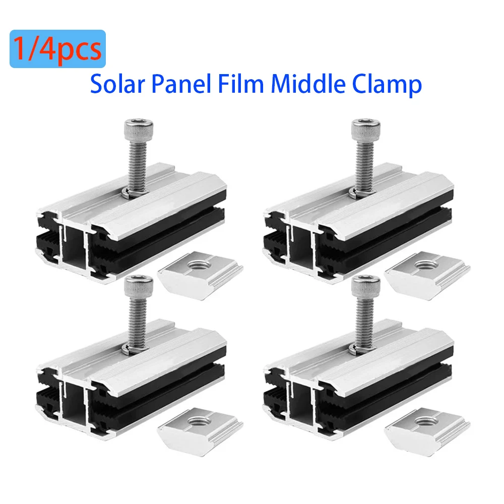 Solar Panel Mounting Film Middle Clamp Corrosion Resistance Solar Aluminum Mid Clamps For Panel PV Mounting System,solar panel mounting set,solar panel clips