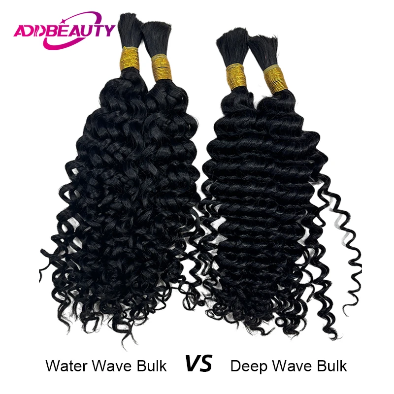 Human Braiding Hair 20 Inch Deep Wave Bulk Human Hair for Braiding No Weft 100g Curly Extension for Bulk Braids