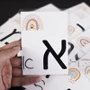 Hebrew Letter/Alphabet Kindergarten Flashcards Children Montessori Hebrew Learning Cognitive Cards Kids Educational Memory Toys 1