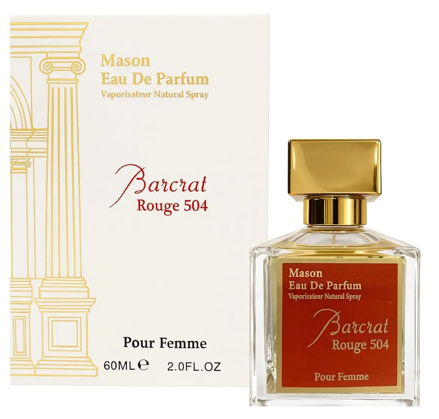 Beautiful Rouge Perfume for Women 2oz - Woody Ambery Floral Fragrance ...