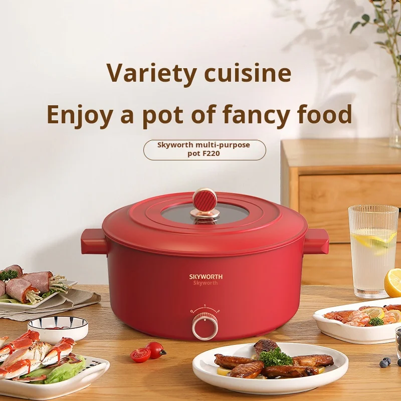 Skyworth 다목적 전기 냄비, 빨간색 다기능 전기 냄비, 4L 