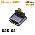 Micro HDMI D8K-04