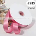 153 Sherbet
