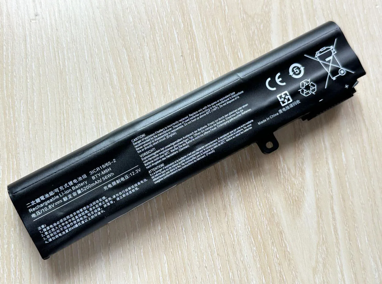 Bateria do Portátil para Msi Ge62 Ge72 Gp62 Gp72 Gl62 Gl72 Gp62vr Gp72vr Pe60 Pe70 Ms16j2 Ms-16j3 Ms-1792 Ms-1795 Bty-m6h - Imagem 3