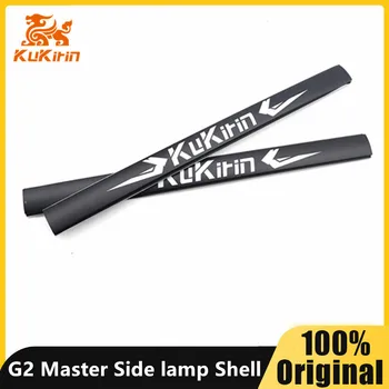 Piastra trasparente per luce laterale originale per parti principali G2 della lampada laterale per scooter elettrico Kukirin G2 Master