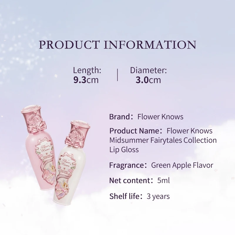 Flower Knows Midsummer Fairytales Collection Lip Gloss Moisturizing Liquid Lipstick 5ml Makeup