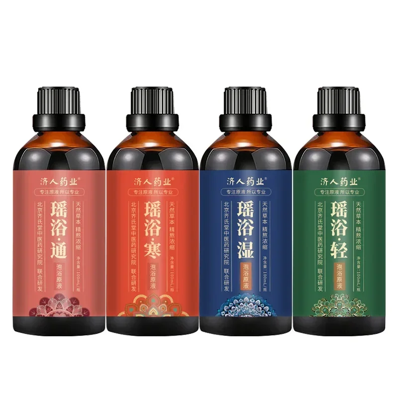 100ml Adult Maintenance Medicated Bath Boil-free Medicine Pack Bottled Dehumidification Cold Repellent Bath Liquid