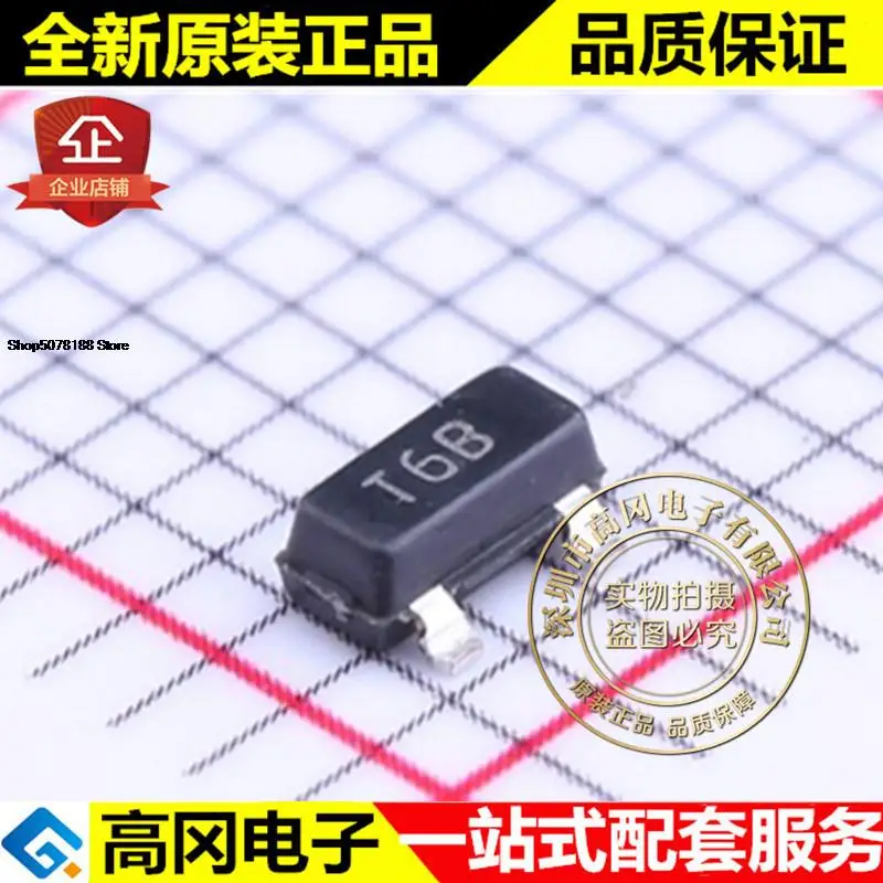 

5 шт. LM60BIM3 SOT-23 T6B TI