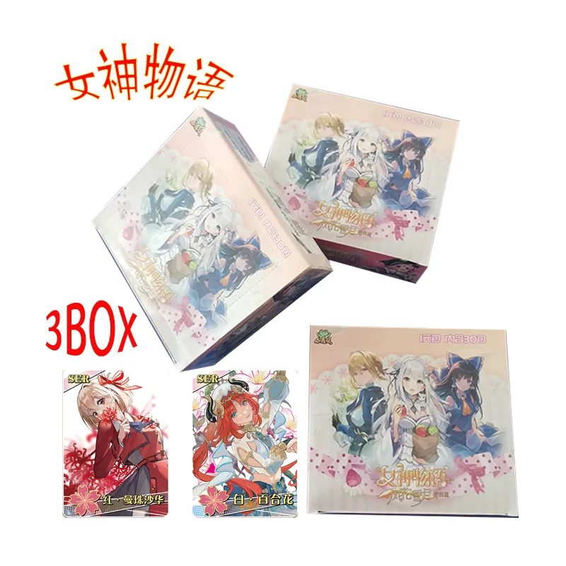 

Goddess Story NS-12 Collection Card Anime Game Snow And Moon -- Romantic Themes Qiongzi Chapter Doujin Toy Hobbies Gift For Kids