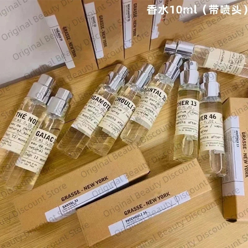 Santal 10ml Portable Mini Refillable Perfume Bottle With Spray Scent Pump Empty Cosmetic Containers Spray Atomizer Bottle