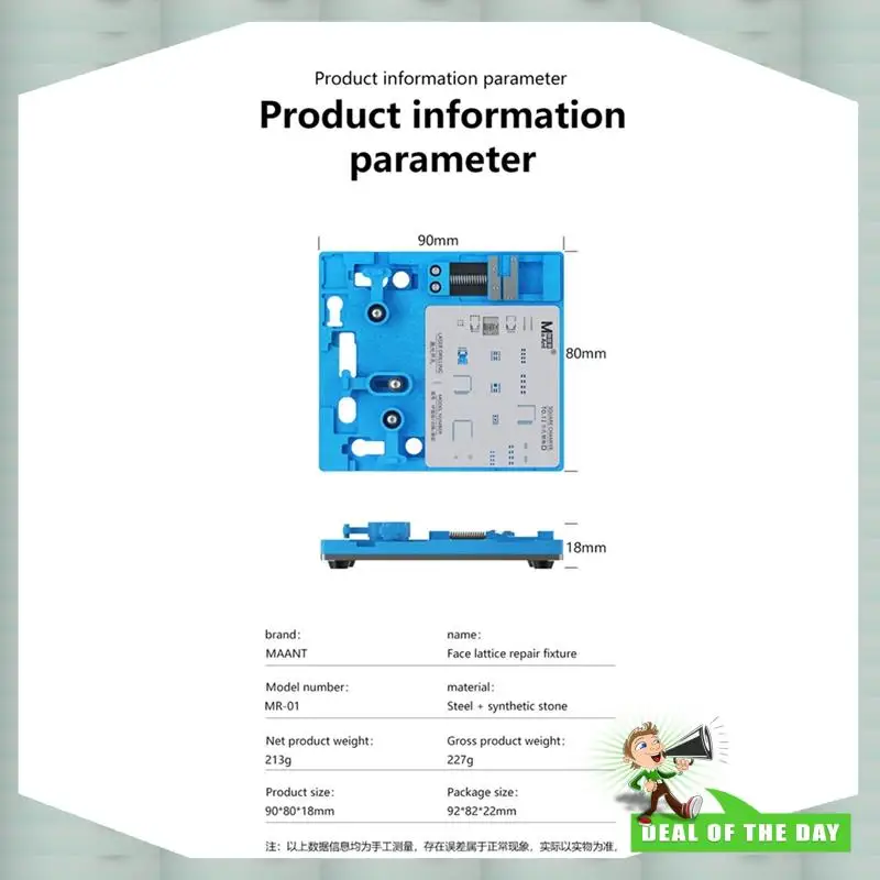 24시간 배송 마안트 BGA 볼 플랜팅 템플릿 수리 플랫폼 아이폰 X 13 14 15 16Promax 얼굴 인식 도트 프로젝터