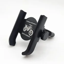 Universal 360° Rotatable Aluminum Bike Phone Mount with Non - Slip Grip and Adjustable Stand (Black - 2)