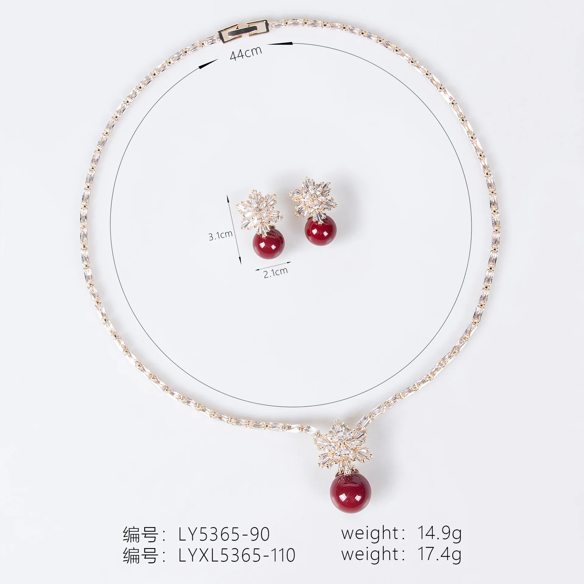 طقم مجوهرات فاخر بحجر خمري متدلٍ