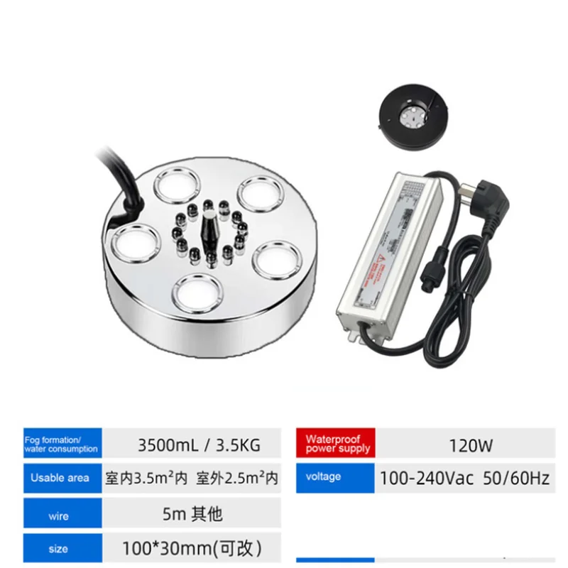 DC24V 1/3/5 Head Ultrasonic Humidifier Mist Maker Spray Mist Maker Fog Maker Water Fountain Pond Air Nebulizer 5