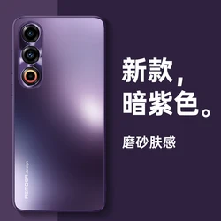 Matte Anti-Drop Shockproof Bumper Case with Metal Lens for Meizu 21 pro (PURPLE)