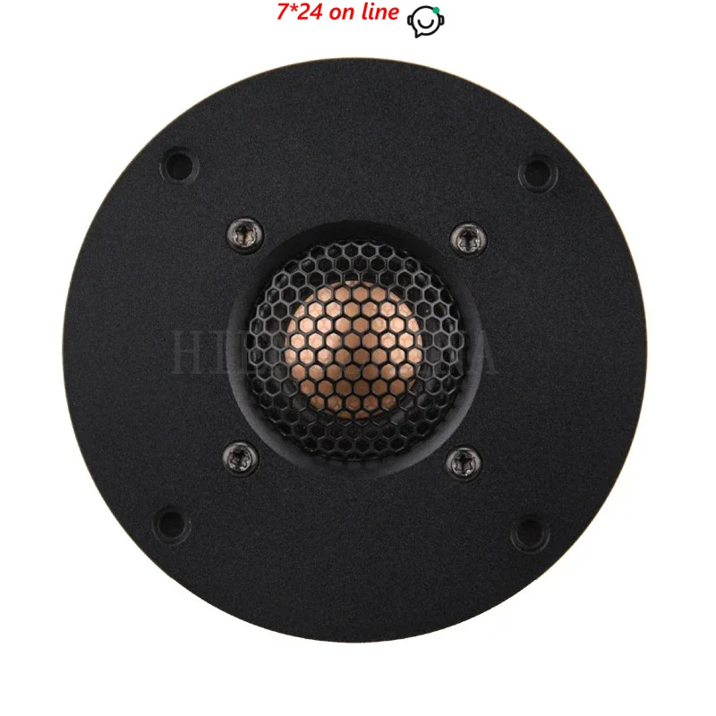 HF-304 HiFi Speakers 4 Inch Aluminum Panel Beryllium Copper Wire Edge Film Tweeter C1II Over X1III （1PCS）