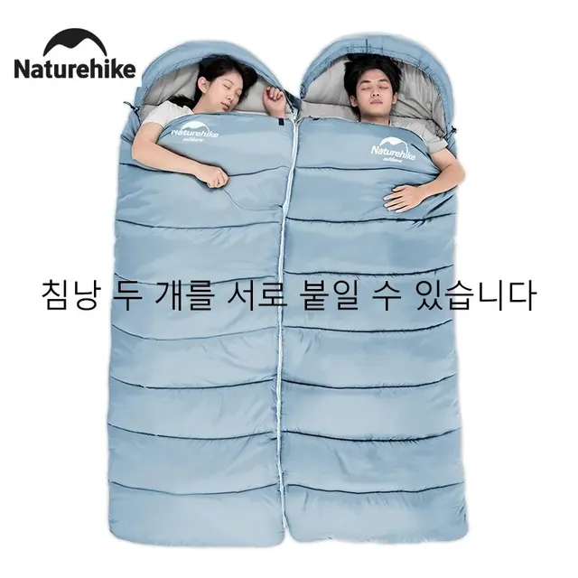겨울철 야외 활동을 위한 편안하고 기능적인 더블 침낭