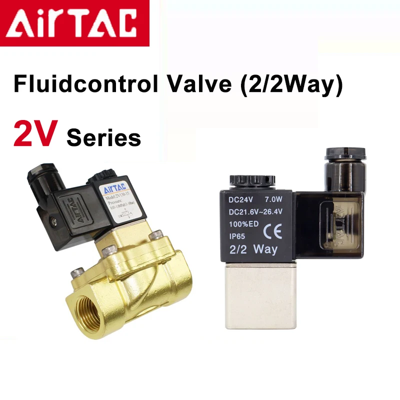 วาล์วควบคุมของเหลว130/250/2V025 Airtac (2/2WAY) วาล์วย้อนกลับ 1