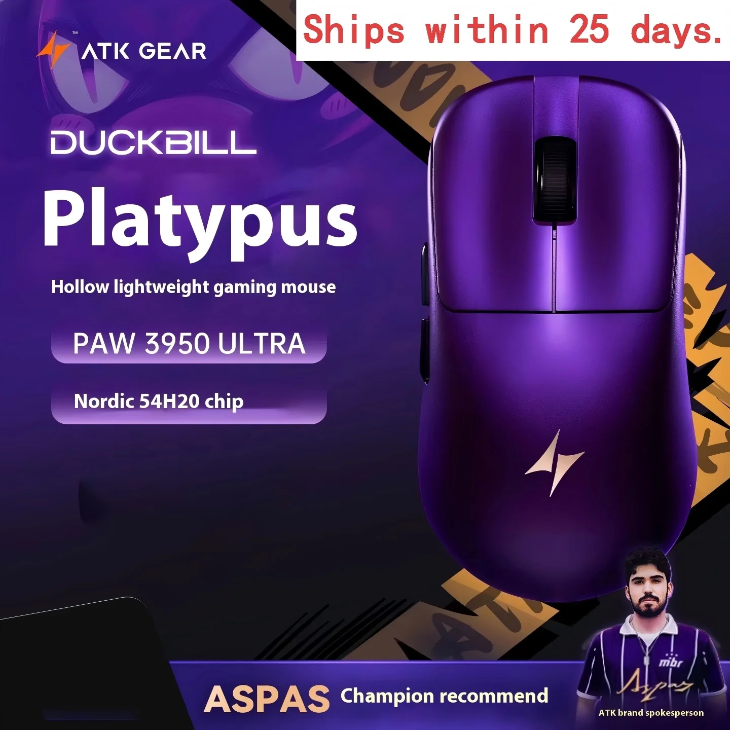 ATK Duckbill Series Gaming Mouse ApexShark Firmware ≥20000FPS 8K