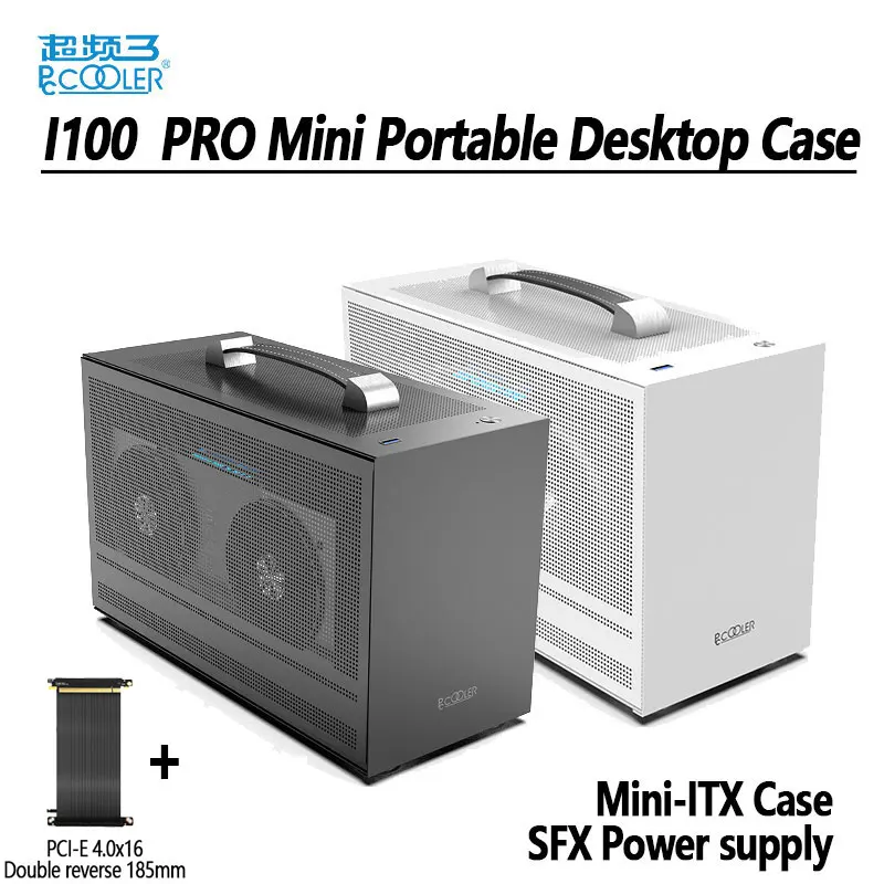 Pccooler I100 Pro Itx Titanium Grey Mini All Aluminium Small Case 3.1Kg Supporto Portatile Sfx Power Telaio Spcc Ad Alta Resistenza
