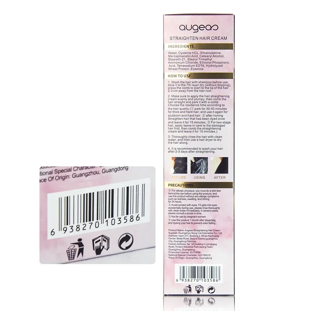 각질 Hair Straightening Cream Protein Correction Silky Straight Hair Styling Improves Frizz Keratin Treatment Repairs Damage