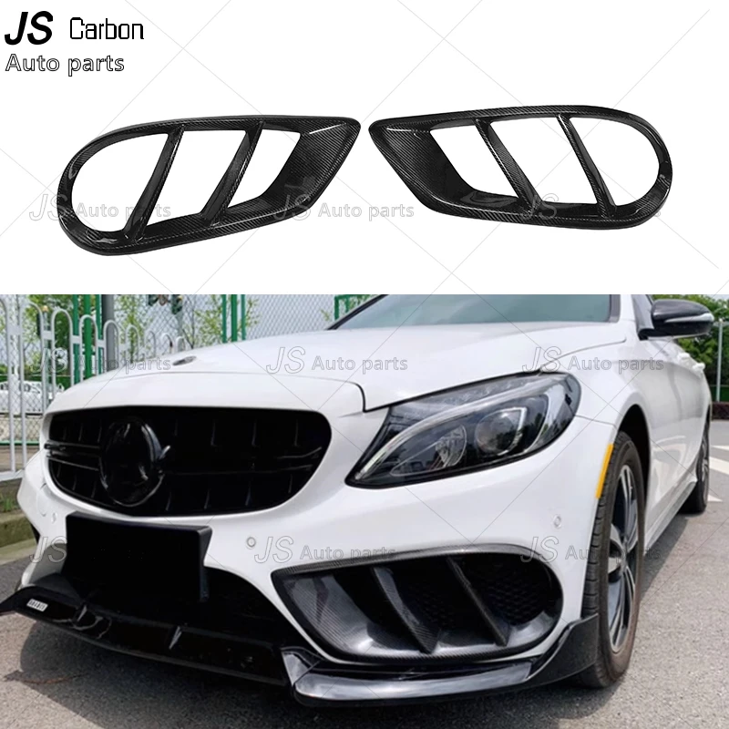 

For Mercedes W205 2015-2019 Sports Carbon fiber/fiberglass front bumper vent cover trim body kit car accessories